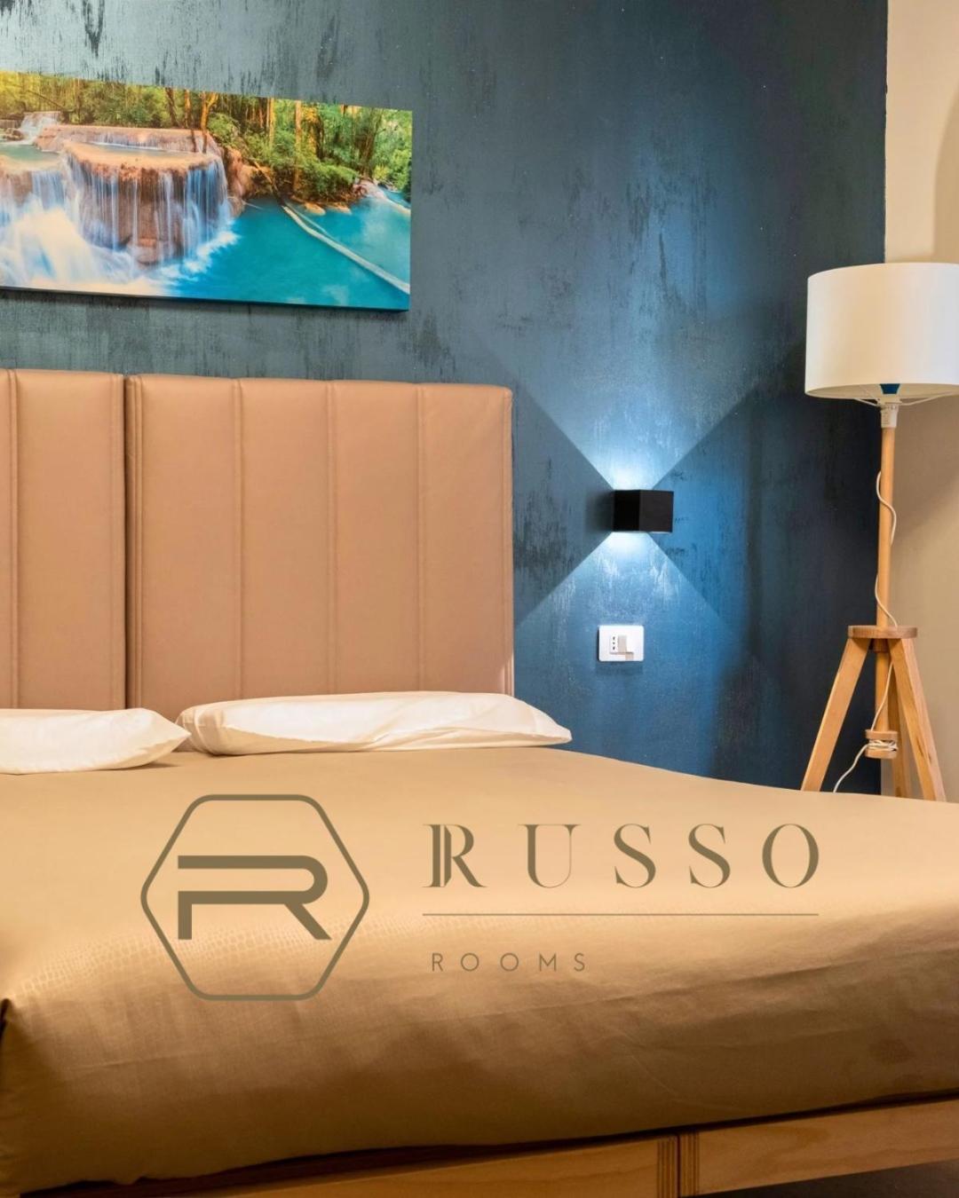 Russ0 Rooms קטנזארו מראה חיצוני תמונה